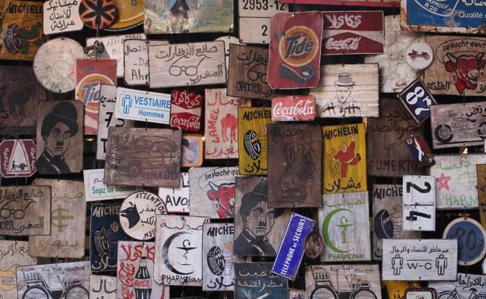 5-Day Marrakech Itinerary