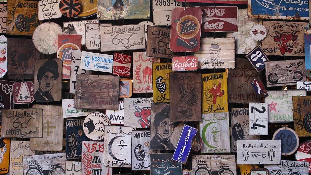 5-Day Marrakech Itinerary